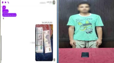 المتهم وجانب من الواقعة 