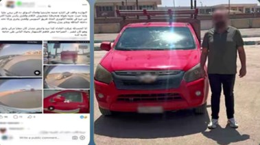 المتهم وجانب من الواقعة 