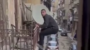 صورة من فيديو حضرتك حرامي