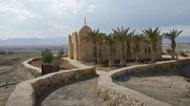 الحج في الأردن