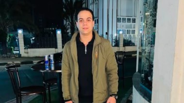 عبدالرحمن