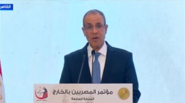 وزير الخارجية والهجرة وشؤون المصريين بالخارج، بدر عبد العاطي