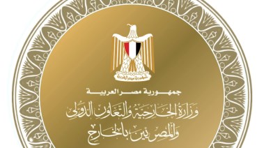 أرشيفية