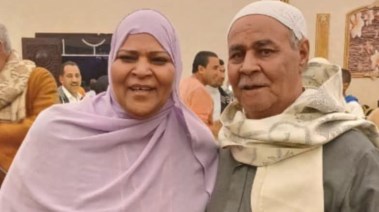 الزوجان الراحلان 