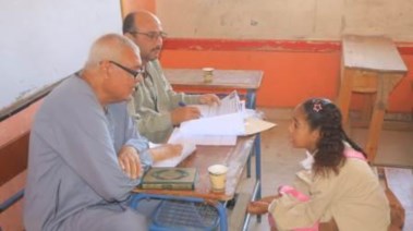 أثناء إجراء الاختبار 