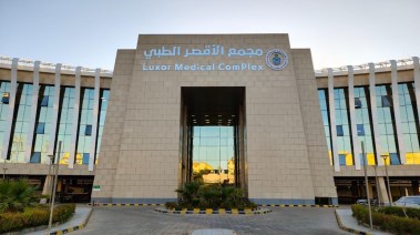 أرشيفية 