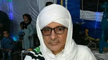 الشيخ فراج يعقوب 