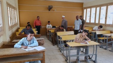 الأزهر 