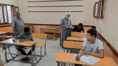 أزهرية