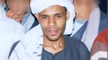 الضحية