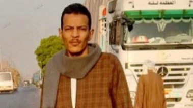 الشاب عمرو الديب