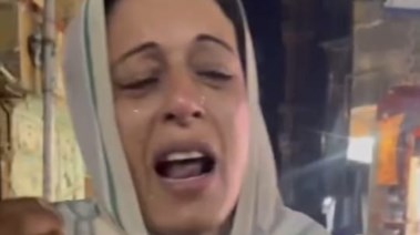 استغاثة الام 