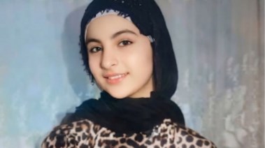 الضحية 