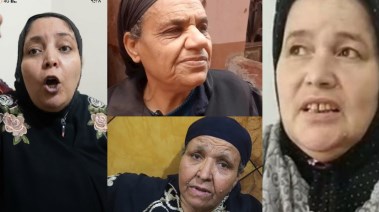 ٤ حموات تصدرون التريند 