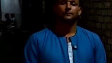 زوج محجوبة 