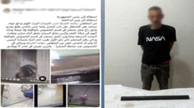 المتهم وجانب من الواقعة