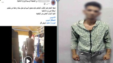المتهم وجانب من الواقعة