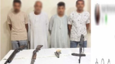 المتهمين 