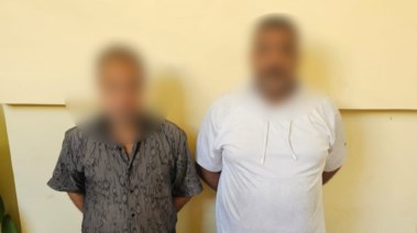 المتهمين