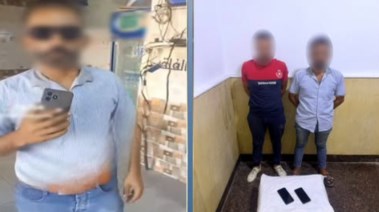 المتهمين وجانب من الواقعة