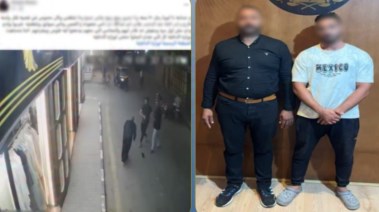 المتهمين وجانب من الواقعة