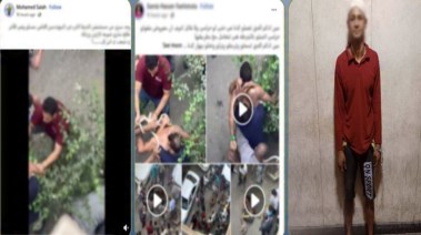 المتهم وجانب من الواقعة 