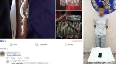 المتهم وجانب من الواقعة 