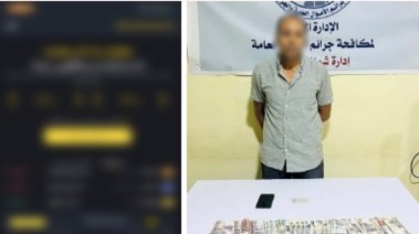 المتهمين وجانب من الواقعة 