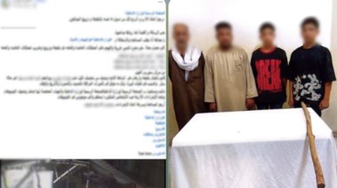 المتهمين وجانب من الواقعة 