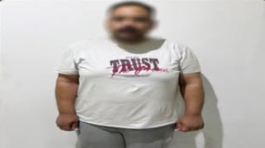 المتهم
