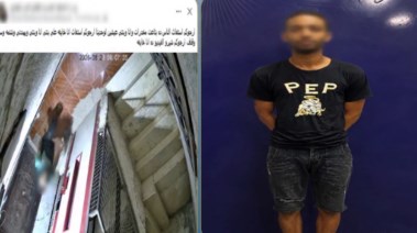 المتهم وجانب من الواقعة 