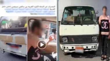 المتهم وجانب من الواقعة 