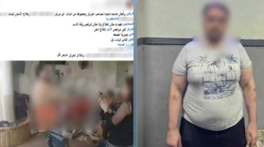 المتهم وجانب من الواقعة 