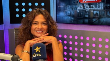 فرح يوسف
