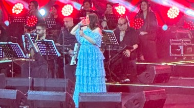 شيرين