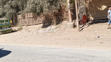 مكان الحادث 
