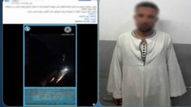 المتهم بعد ضبطه والمنشور المتداول