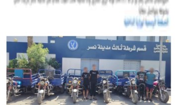 المتهمون بعد ضبطهم والمنشور 