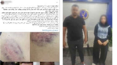 االمتهمين والمنشور 