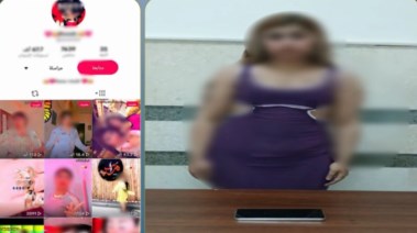 صانعة المحتوى بعد ضبطها 