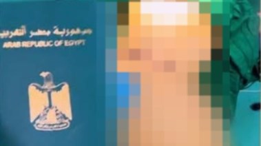 لقطة من الواقعة 