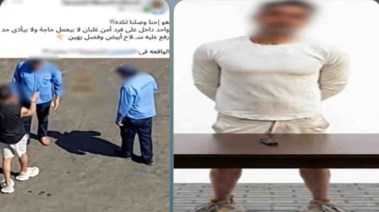 المتهم بعد ضبطه ولقطة من الفيديو