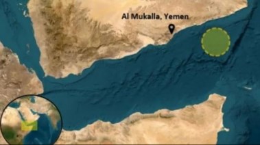 اختطاق ناقلة أسطول الظل الإيراني قبالة اليمن