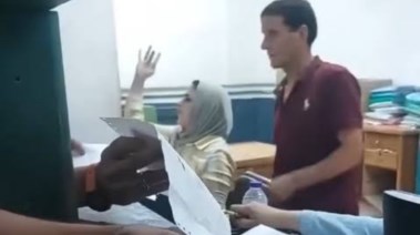 موظفة تأمينات الهرم