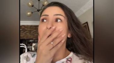 الفنانة نيجار محمد
