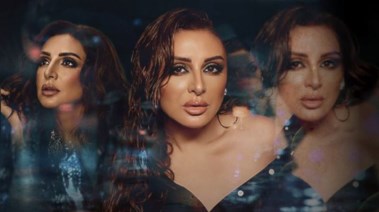 الفنانة أنغام