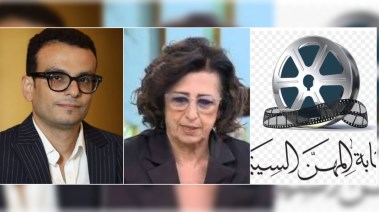  المخرجة ماريان خوري