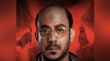 محمد فراج