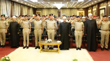 الاحتفال بالمولد النبوي الشريف 