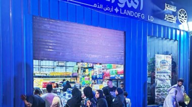 محافظ أسوان 